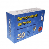Ветеринарная аптечка для птиц (на 50 голов). Изображение №2 Ветеринарная аптечка для птиц (на 50 голов). Изображение №2