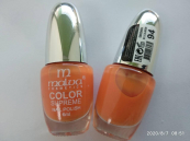 Лак для ногтей Malva Cosmetics Supreme Nail Polish 6 мл М-007 № 094 Оранжевый. Изображение №2 Лак для ногтей Malva Cosmetics Supreme Nail Polish 6 мл М-007 № 094 Оранжевый. Изображение №2