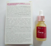 Кислотный пилинг для лица Parisa Cosmetics My Face Acid Peeling с гидроксикислотами 15 мл. Изображение №7 Кислотный пилинг для лица Parisa Cosmetics My Face Acid Peeling с гидроксикислотами 15 мл. Изображение №7