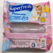 Влажные салфетки детские без спирта SuperFresh 15 шт. Зображення №3 Влажные салфетки детские без спирта SuperFresh 15 шт. Зображення №3