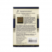 Пудра для лица Флер 2 в 1 FFleur Two Way Cake TK-12 № 14 Натурально-кремовый. Изображение №3