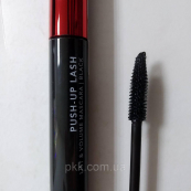 Тушь для обьема ресниц LN PRO Push-up Lash Lift & Volume Mascara 10 мл. Зображення №5 Тушь для обьема ресниц LN PRO Push-up Lash Lift & Volume Mascara 10 мл. Зображення №5