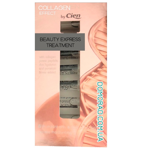 Cien Ампули для обличчя Collagen Effect 7шт Cien Ампули для обличчя Collagen Effect 7шт
