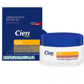 Cien Крем для лиця Q10 Нічний. Зображення №5 Cien Крем для лиця Q10 Нічний. Зображення №5