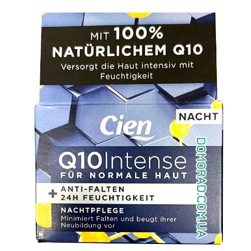 Cien Крем для лиця Q10 Intense нічний 50ml Cien Крем для лиця Q10 Intense нічний 50ml