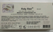 Палетка теней для век Ruby Rose Beauty Eyeshadow Kit 24 цвета № 1 НВ327. Изображение №4 Палетка теней для век Ruby Rose Beauty Eyeshadow Kit 24 цвета № 1 НВ327. Изображение №4