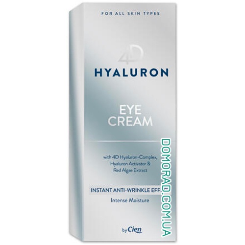 Cien Крем в зоні очей 4D Hyaluron 15ml Cien Крем в зоні очей 4D Hyaluron 15ml