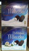 Цукерки Пташине молоко Magnetic Podniebne Mleczko 380 г.. Изображение №2 Цукерки Пташине молоко Magnetic Podniebne Mleczko 380 г.. Изображение №2
