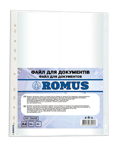 Файли Romus A4 40 мкм глянцеві Прозорі 100 шт. (R880436) Файли Romus A4 40 мкм глянцеві Прозорі 100 шт. (R880436)