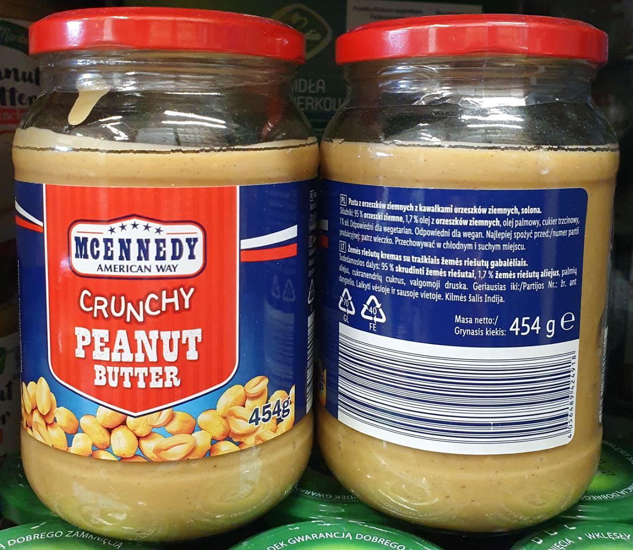 Арахісова паста Mcennedy Crunchy Peanut butter, 454 gr, Польща Арахісова паста Mcennedy Crunchy Peanut butter, 454 gr, Польща