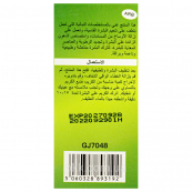 Маска стик для обличчя Guanjing Clay Mask Stick із екстрактом зеленого чаю 40 г. Зображення №5