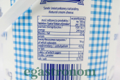 Крем-сир Млечарня вершковий натуральний Mleczarnia smietankowy naturalny 1kg 6шт/ящ. Зображення №2 Крем-сир Млечарня вершковий натуральний Mleczarnia smietankowy naturalny 1kg 6шт/ящ. Зображення №2
