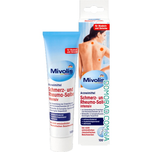 Mivolis Мазь від болю і ревматизму Schmerz-Rheuma-Salbe 100ml Mivolis Мазь від болю і ревматизму Schmerz-Rheuma-Salbe 100ml