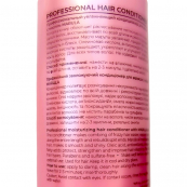 Кондиціонер для волосся Bogenia Marula oil професійний зволожуючий 400 мл. Зображення №3