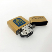 Запальничка бензинова в подарунковій коробці 4930, запальничка на день народження у подарунковому футлярі. Зображення №10 Запальничка бензинова в подарунковій коробці 4930, запальничка на день народження у подарунковому футлярі. Зображення №10