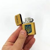 Запальничка бензинова в подарунковій коробці 4930, запальничка на день народження у подарунковому футлярі. Зображення №11 Запальничка бензинова в подарунковій коробці 4930, запальничка на день народження у подарунковому футлярі. Зображення №11