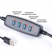 Кольцевая лампа 26 см, лампа для тик тока tiktok, селфи лампа с держателем для телефона. Зображення №9