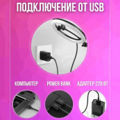 Кольцевая лампа 26 см, лампа для тик тока tiktok, селфи лампа с держателем для телефона. Зображення №17