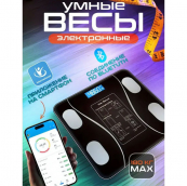 Розумні смарт-ваги Scale TY-619 електронні з додатком на телефон LCD-дисплей загартоване скло. Зображення №23
