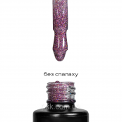 Гель-лак для нігтів L oren світловідбиваючий 7 мл № 09 SD Ніжно-рожеві блискітки. Зображення №2 Гель-лак для нігтів L oren світловідбиваючий 7 мл № 09 SD Ніжно-рожеві блискітки. Зображення №2