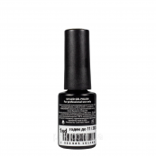 Гель-лак для нігтів L oren світловідбиваючий 7 мл № 09 SD Ніжно-рожеві блискітки. Зображення №4 Гель-лак для нігтів L oren світловідбиваючий 7 мл № 09 SD Ніжно-рожеві блискітки. Зображення №4