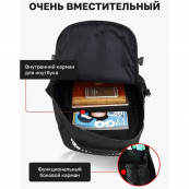 Рюкзак Тактичний на 40л штурмовий туристичний із системою MOLLE Чорний великий. Зображення №34 Рюкзак Тактичний на 40л штурмовий туристичний із системою MOLLE Чорний великий. Зображення №34