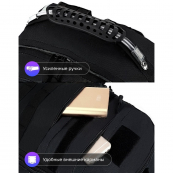 Рюкзак Тактичний на 40л штурмовий туристичний із системою MOLLE Чорний великий. Зображення №35 Рюкзак Тактичний на 40л штурмовий туристичний із системою MOLLE Чорний великий. Зображення №35