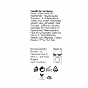 Відбілююча сироватка для обличчя від пігментних плям Revuele Anti Pigment Active Serum, 30 мл. Зображення №4