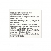 Сироватка для обличчя, що омолоджує Bioaqua Rice Raw Pulp Essence з екстрактом рису. Зображення №6 Сироватка для обличчя, що омолоджує Bioaqua Rice Raw Pulp Essence з екстрактом рису. Зображення №6