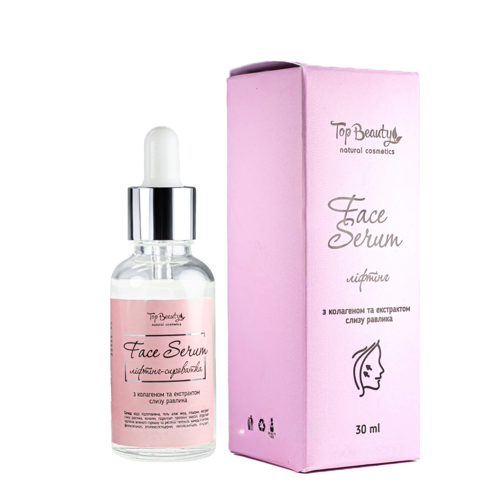 Сироватка ліфтинг для обличчя Top Beauty Serum Face з колагеном та муцином равлики 30 мл Сироватка ліфтинг для обличчя Top Beauty Serum Face з колагеном та муцином равлики 30 мл