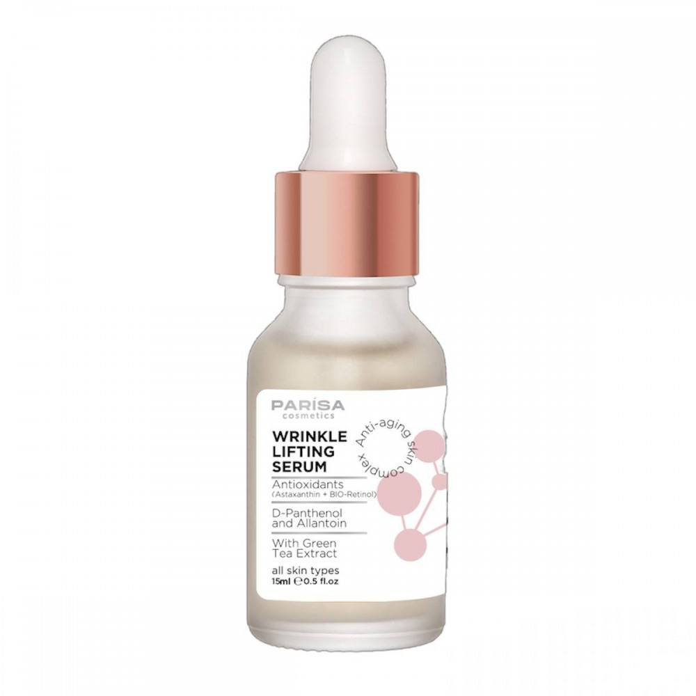 Антивікова сироватка для обличчя Parisa Cosmetics Wrinkle Lifting Serum, 15 мл Антивікова сироватка для обличчя Parisa Cosmetics Wrinkle Lifting Serum, 15 мл