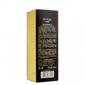 Сироватка для обличчя Bioaqua Pure Gold Hyaluronic Acid 100 мл. Изображение №5 Сироватка для обличчя Bioaqua Pure Gold Hyaluronic Acid 100 мл. Изображение №5