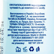 Ліфтинг-тонік для обличчя з колагеном Mr Scrubber Face ID. Collagen Face Tonic 250 мл. Изображение №6