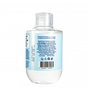 Ліфтинг-тонік для обличчя з колагеном Mr Scrubber Face ID. Collagen Face Tonic 250 мл. Изображение №2