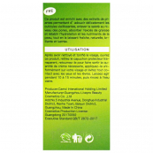 Маска стик для обличчя Guanjing Clay Mask Stick із екстрактом зеленого чаю 40 г. Зображення №4