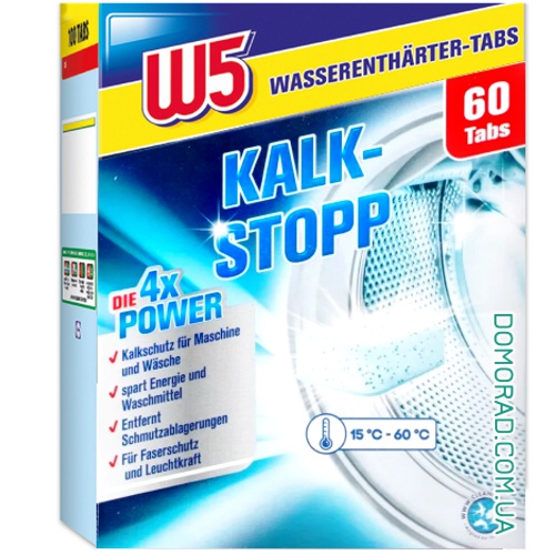 W5 Таблетки для пральної машини Kalk Stopp 60шт. W5 Таблетки для пральної машини Kalk Stopp 60шт.