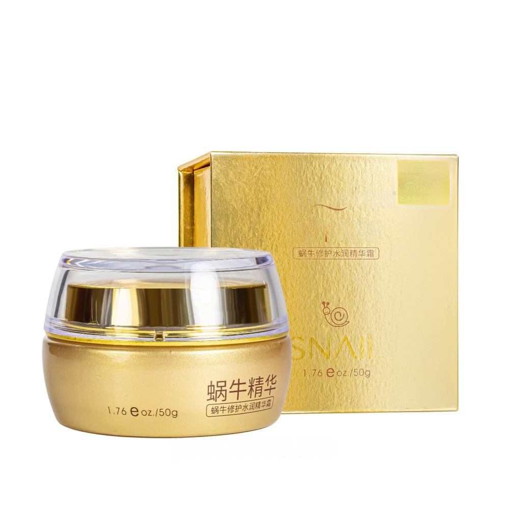 Антивіковий крем для обличчя BioAqua Snail з муцином равлика BQY3611 Антивіковий крем для обличчя BioAqua Snail з муцином равлика BQY3611