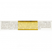 Сонцезахисний крем для обличчя Top Beauty SPF50 50 мл. Зображення №3