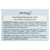 Крем для обличчя від зморшок Bioaqua Sea Fennel Hyaluronic Acid Cream 60 г BQY53126. Зображення №4