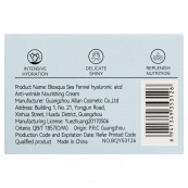 Крем для обличчя від зморшок Bioaqua Sea Fennel Hyaluronic Acid Cream 60 г BQY53126. Зображення №6