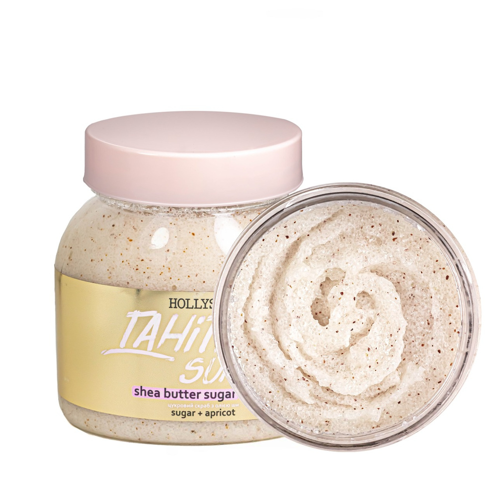 Цукровий скраб для тіла Hollyskin Tahiti Sunset з олією ши та перлітом Цукровий скраб для тіла Hollyskin Tahiti Sunset з олією ши та перлітом
