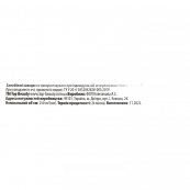 Шампунь для волосся зволожуючий Top Beauty Coconut Shampoo на основі кокосової олії 250 мл. Зображення №5