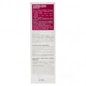 Маска проти випадіння волосся Meddis Hair Loss Program Stimulation Mask 200 мл. Зображення №3