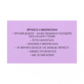 Сироватка проти випадіння волосся Зміцнення та зріст Botanic Leaf , 100 мл. Зображення №8