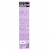 Сироватка проти випадіння волосся Зміцнення та зріст Botanic Leaf , 100 мл. Зображення №6