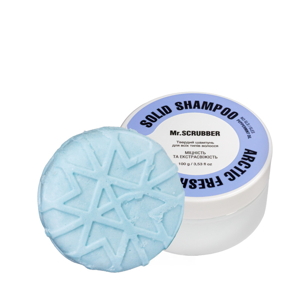 Твердий шампунь проти лупи Arсtic Fresh Mr.Scrubber Solid Shampoo Bar 70 г Твердий шампунь проти лупи Arсtic Fresh Mr.Scrubber Solid Shampoo Bar 70 г