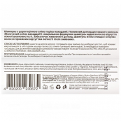 Шампунь для волосся Mr Scrubber Hair Therapy Macadamia Oil з олією макадамії 200 мл. Зображення №4