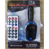 Автомобільний трансмітер/модулятор CM i9, радіо трансмітер, FM модулятор для автомобіля. Колір: синій. Зображення №4