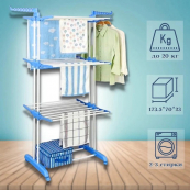 Сушарка для одягу напільна з трьома ярусами та колесиками. Зображення №7