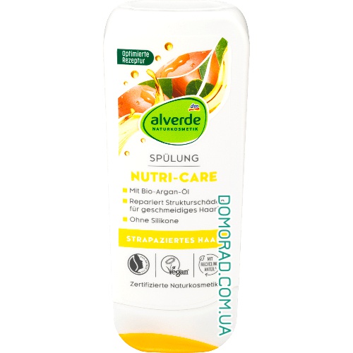 Alverde Кондиціонер Nutri-Care 200ml Alverde Кондиціонер Nutri-Care 200ml
